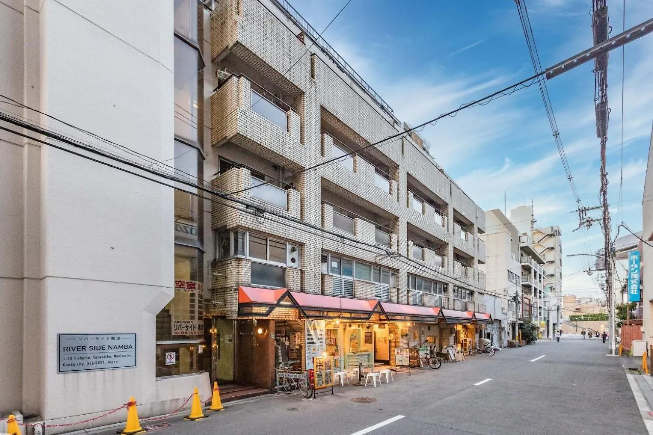 Kontakte von River Side Namba 700